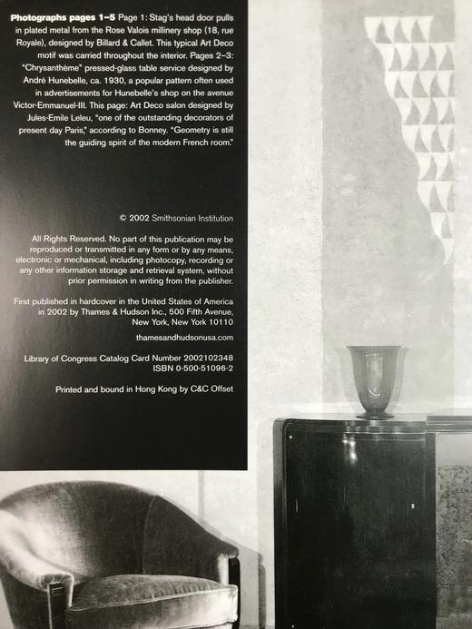 发明高雅：特蕾丝·邦尼与摩登巴黎 186幅插图 精装16开 商品图4