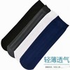 浪莎包防勾超薄款芯丝水晶袜 10双/包 商品缩略图1