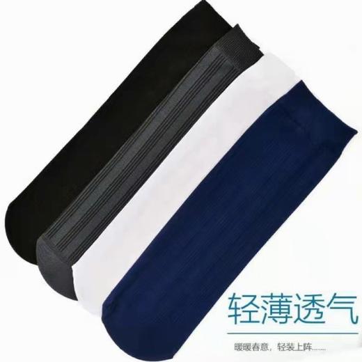 浪莎包防勾超薄款芯丝水晶袜 10双/包 商品图1
