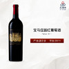 Palmer 宝马庄园红葡萄酒 2011 商品缩略图0