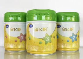 飞鹤婴幼儿奶粉全系列2段/720g  26803630