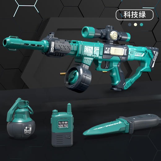 益智百变磁力枪仿真电动声光拼装吃鸡枪3-6岁DIY拼装男孩六一礼物 商品图8