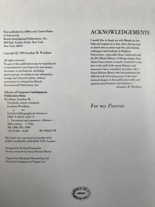 二十世纪装饰图集 400幅插图（200幅彩色） 精装大16开 商品图3