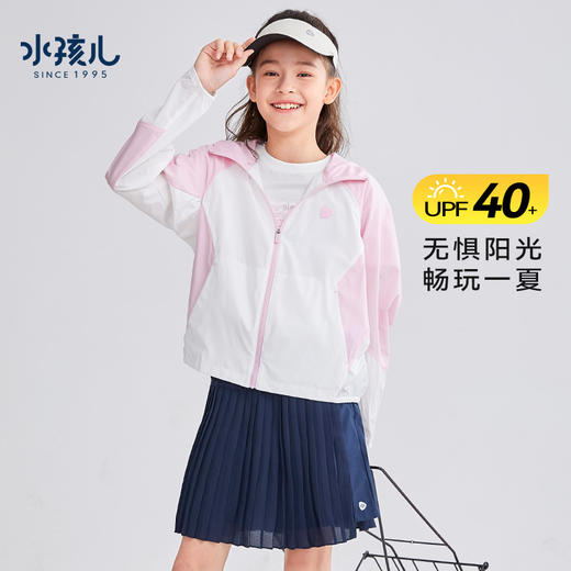 水孩儿童装夏季新款女童防晒外套轻薄柔软长袖拉链衫时尚拼色薄外套 商品图1