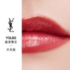 【订单实付低于299元，不发货】YSL 圣罗兰敢爱光耀唇膏系列 商品缩略图2