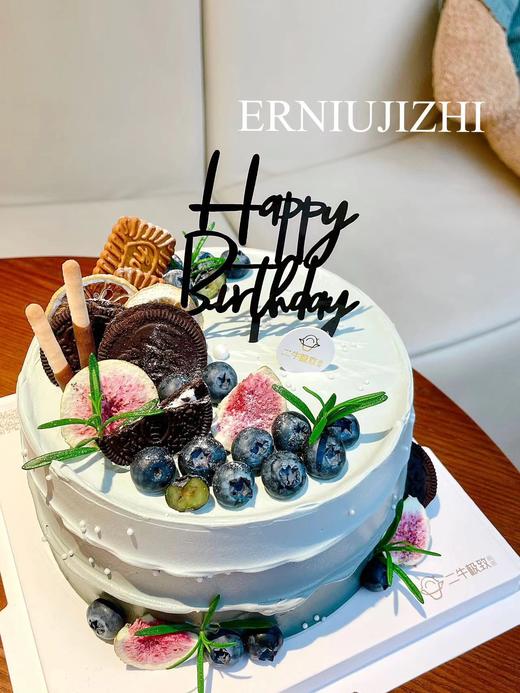 水果定制 商品图1