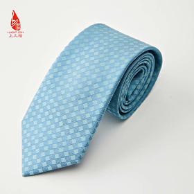 SAINTJOY/上久楷 宋锦领带 陆陆顺 PSS22A01