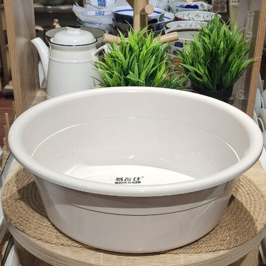 易百仕DY-002 36CM清洁盆（73*37*33 商品图0