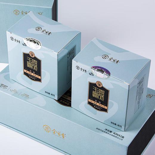 金苔香恩施玉露·至简 2024年新茶茶叶80g（40g/盒*2盒）蒸青工艺礼盒装 商品图0