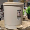 振兴WT045卫生垃圾桶6L 商品缩略图0
