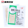 琥珀 康美中药饮片 独立小包装10g起 商品缩略图0