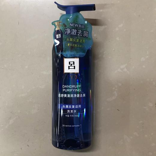 려 청아두피비듬케어샴푸400ml 商品图0