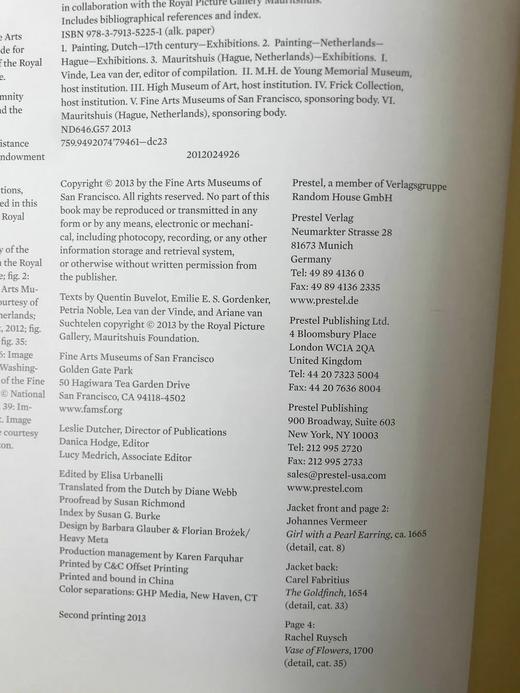 戴珍珠耳环的少女：莫瑞泰斯皇家美术馆荷兰绘画图集 约百幅彩色插图 精装16开 商品图4