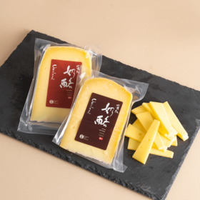 正谷Ouroland有机干酪200g/块  丹麦进口 有机原制奶酪（北京顺丰发货）