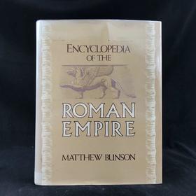 罗马帝国百科全书 60余幅插图 精装16开
