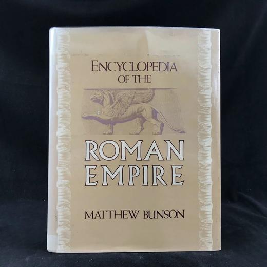 罗马帝国百科全书 60余幅插图 精装16开 商品图0