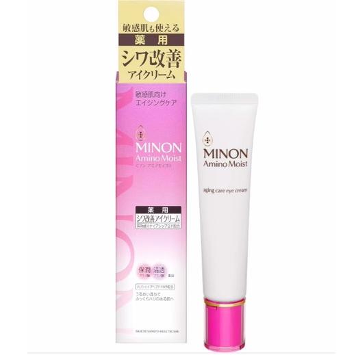 【保税仓】MINON/蜜浓细纹改善眼霜25g 商品图0