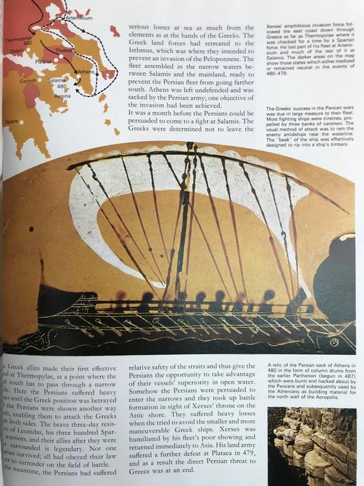 赫拉斯：古希腊的文明 数百幅插图 精装大16开 商品图6
