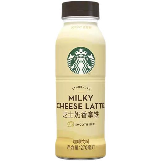 星巴克星选芝士奶香拿铁咖啡饮料270ml×15瓶 商品图4