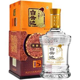 15年陈酿白云边42度 500ml(6902796693951)