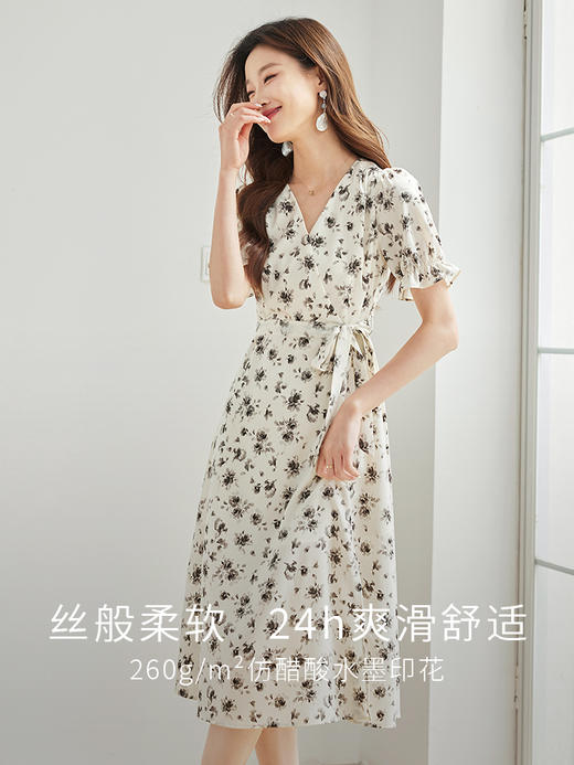 【专属特价】熙世界茶歇法式水墨碎花V领连衣裙夏季优雅收腰显瘦雪纺长裙子 商品图1