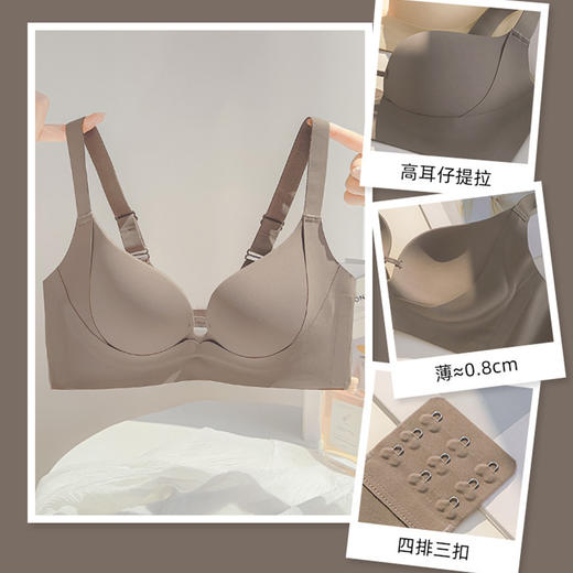 【新品！单件加大码提拉内衣】初夏时节，小仙女们十分期待的加大码提拉内衣来啦！无钢圈、裹胸设计，帮你聚拢提拉胸型，收副乳防下垂，穿着舒适裸感。散发出雅致的气质，让你更自信美丽！ 商品图6
