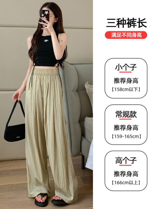 【山本裤 夏季阔腿裤宽松可外穿女】长裤薄款家居裤 休闲宽松透气 简约百搭阔腿裤 商品图4