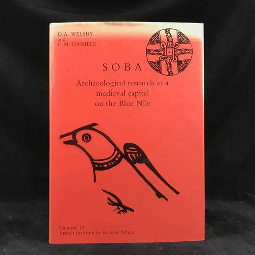 索巴：一座青尼罗河上的中世纪首都的考古研究 200余幅插图 精装16开 商品图0