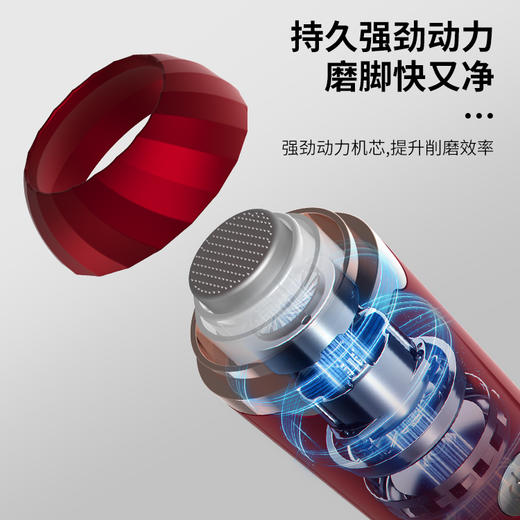 【精选】青果青橙电动无线便捷磨脚器（三色可选）安全方便 持久续航 商品图2