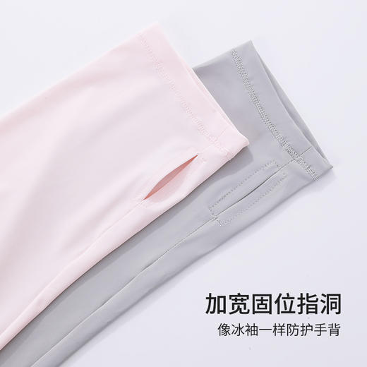 【商场同款】熳洁儿 夏日女士冰感防晒衣短款防晒防紫外线UPF50连帽大帽檐24223101 商品图8