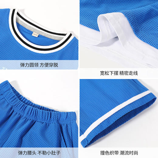 男童短裤套装夏款中大童运动两件套夏季儿童篮球服速干小男孩衣服 商品图2