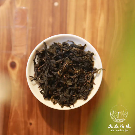 淼森花境·清水私房茶｜【品鉴装】几回闻 8g 两泡装 【正式装】30g 75g 商品图6