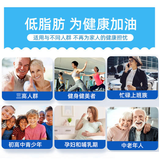 【中欧班列精选】荷兰原装进口克德拉克脱脂奶粉1000g/桶 商品图8