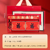 【自营】 贡苑 特级铁观音 (精品款2罐)  绿色食品 礼盒装  210g 商品缩略图7