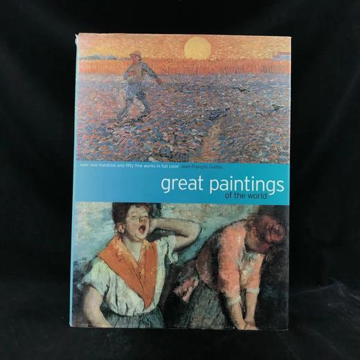 世界伟大绘画 150余幅插图 精装8开 商品图0