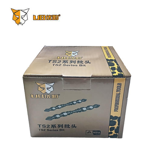 优豹TS2系列【批头】 商品图3