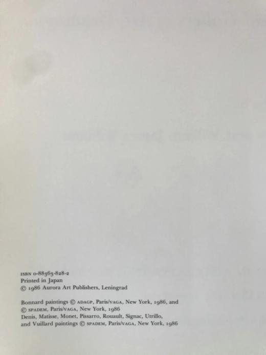 印象派与后印象派画集 277幅彩色插图 精装大16开 商品图4