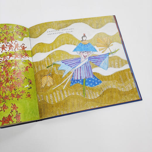 【奇想国】原创新书《龙生九子》 商品图2