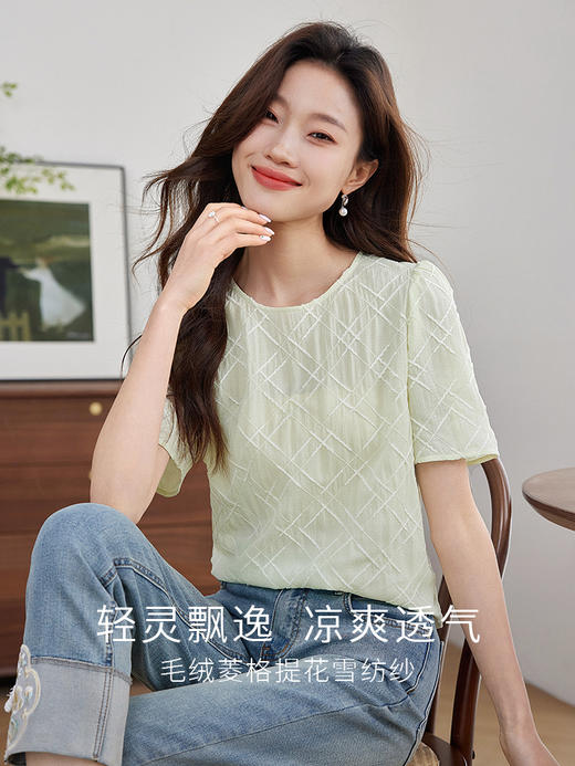 【39元福袋不支持退换】熙世界法式肌理菱格提花雪纺衫2025夏季新款别致小衫泡泡袖上衣 商品图1
