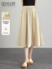 【专属特价】熙世界纯色a字半身裙夏2025新款百搭赫本风中长款伞裙高腰裙子 商品缩略图0