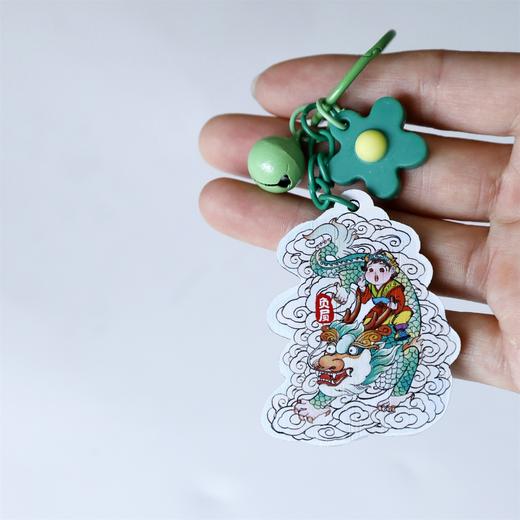 原创龙生九子°钥匙扣 商品图4