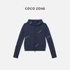 COCO ZONE2024春季休闲拉链连帽长袖外套纯色开衫上衣CC2A0252 商品缩略图0