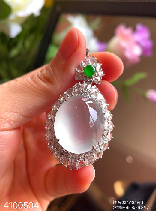 玻璃种蛋面吊坠【4100504】具体价格微信咨询 商品图5