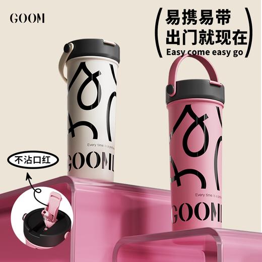 GOOM 格沫艺术手绘系列保温杯600ml   GM-23AW-B7 商品图2
