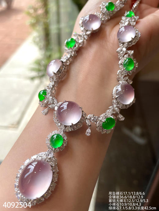 玻璃种粉紫罗兰蛋面套链【4092504】具体价格微信咨询 商品图6