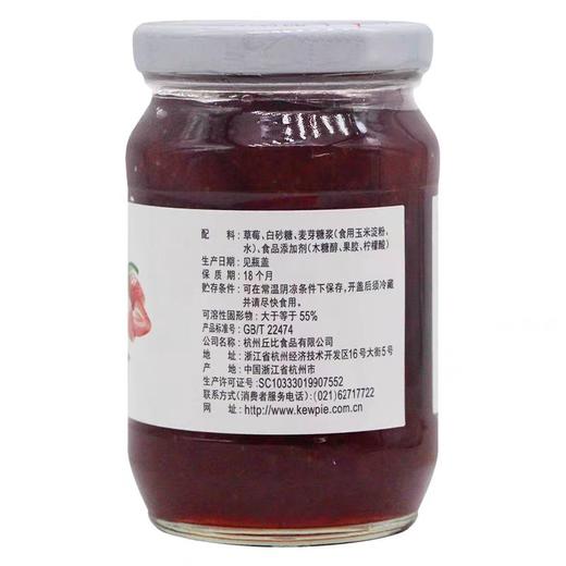 丘比草莓果酱340g 商品图1