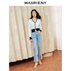 MAXRIENY复古优雅感珍珠链条裤子2024春季新品微喇开叉修身牛仔裤(货号:MS85PA026) 商品缩略图2
