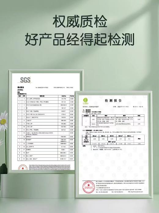 切面刀高端多刻度切面刀出口德国 商品图3