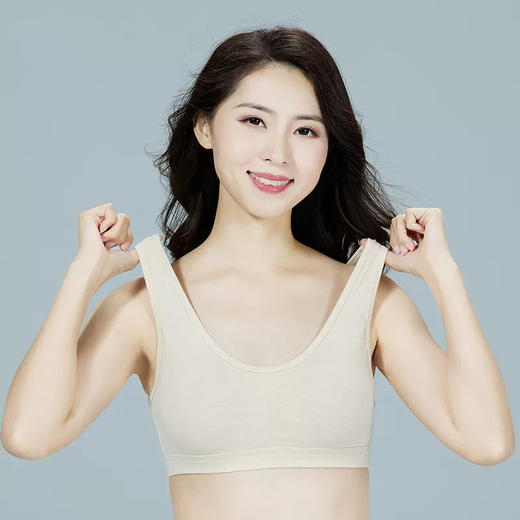 有机棉女士文胸 吊带文胸 吊带内衣  孕妇文胸 运动内衣 一片式 无痕内衣 少女适用 舒适无负担 0%荧光剂 素道敦煌天然有机彩棉织造 舒适安全健康 [漳州仓] 商品图2