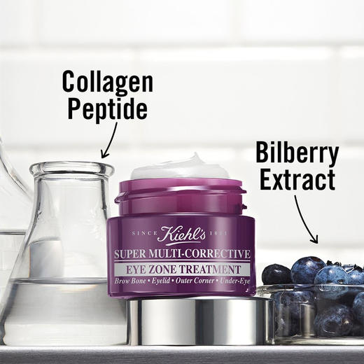美国 Kiehl's科颜氏 提拉淡纹紫玻A眼霜 14g/28g 商品图1